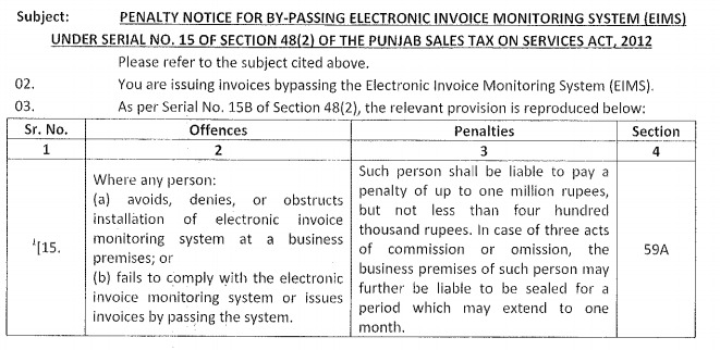 PRA eIMS Integration Notice - Punjab Revenue Authority