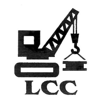Landzee Construction (Pvt) Ltd