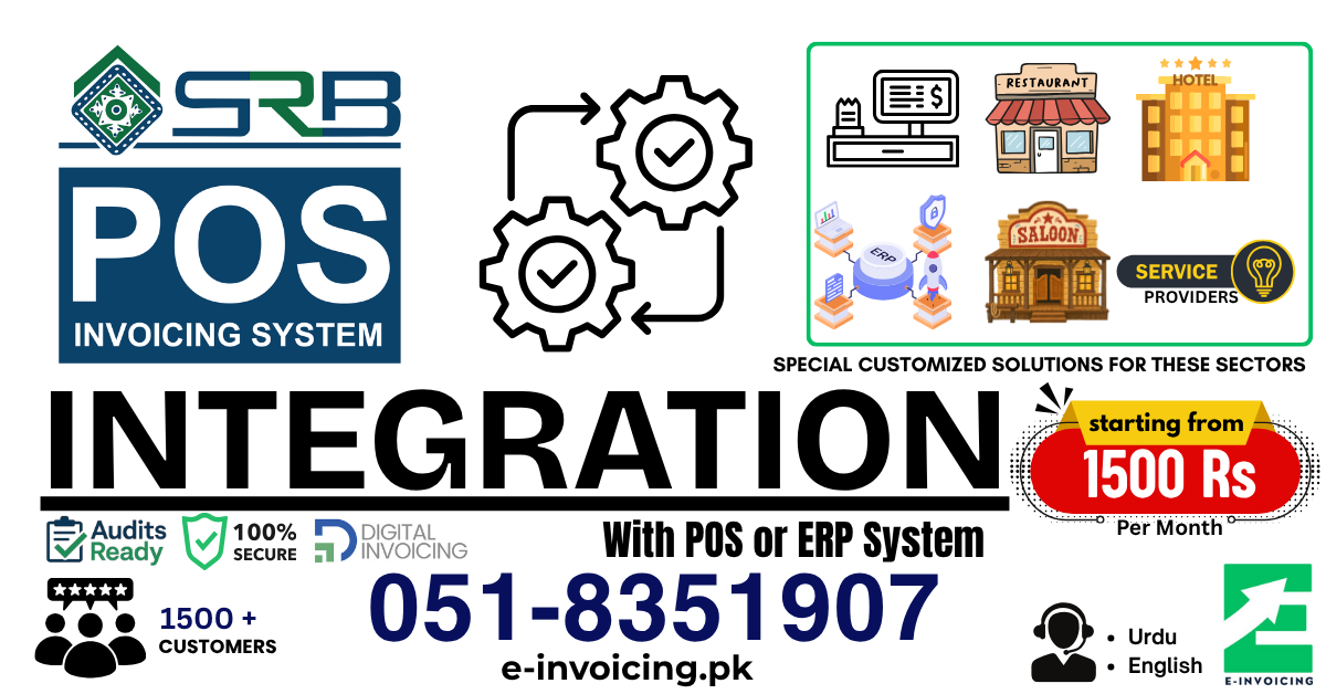 SRB POS Integration - Sindh Revenue Board